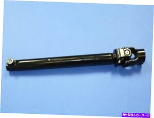 Steering Shaft �X�e�A�����O�R�������ԃV���t�gMOPAR 55351456AF Steering Column Intermediate Shaft Mopar 55351456AF�y���s�A���i�z