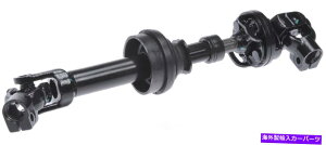 Steering Shaft XeAOVtgh[}425-378 Steering Shaft Lower Dorman 425-378