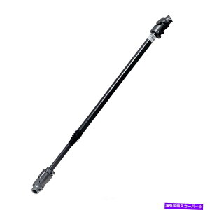 Steering Shaft XeAOVtgBorgeson 000975 Steering Shaft Borgeson 000975
