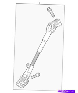 Steering Shaft {GMXeAOVtg42746968 Genuine GM Steering Shaft 42746968