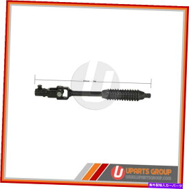 Steering Shaft 2002年から2005年のトヨタランドクルーザーのフロントインターミディエイトステアリングシャフト - ダイレクトOEM Front Intermediate Steering Shaft for 2002-2005 Toyota Land Cruiser - Direct OEM