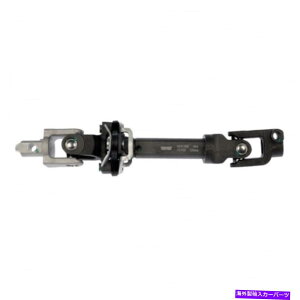 Steering Shaft Cadillac DTS 2006-2011�����X�e�A�����O�V���t�g�X�`�[��25810450�A26068295 For Cadillac DTS 2006-2011 Intermediate Steering Shaft Steel 25810450, 26068295�y���s�A���i�z