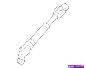 Steering Shaft �{���̃g���^�X�e�A�����O�V���t�g45220-48171 Genuine Toyota Steering Shaft 45220-48171�y���s�A���i�z