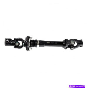 Steering Shaft Mitsubishi Raider 2006-2009�����X�e�A�����O�V���t�gBlack 55351234AC�̏ꍇ For Mitsubishi Raider 2006-2009 Intermediate Steering Shaft Black 55351234AC
