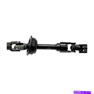 Steering Shaft 425-454�g���^�J�����p�̃h�[�}���X�e�A�����O�V���t�g�A�o�������N�T�XES300�\���� 425-454 Dorman Steering Shaft New for Toyota Camry Avalon Lexus ES300 Solara�y���s�A���i�z