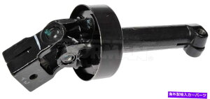 Steering Shaft �h�[�}��-OE�\�����[�V����425-285�X�e�A�����O�V���t�g�Ⴂ�i13,000�}�C���̕ۏ؁j Dorman - OE Solutions 425-285 Steering Shaft Lower (13,000 Mile Warranty)�y���s�A���i�z