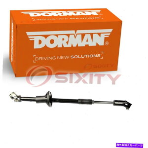 Steering Shaft �h�[�}��425-354 425354 F75Z3B676CA�M�AUI�̃X�e�A�����O�V���t�g Dorman 425-354 Steering Shaft for 425354 F75Z3B676CA Gear ui�y���s�A���i�z