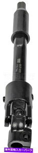 Steering Shaft 1999�N����2002�N�t�H�[�hE-350�X�[�p�[�f���[�e�B�X�g���b�v�V���[�V�X�e�A�����O�V���t�g��h�[�}�� For 1999-2002 Ford E-350 Super Duty Stripped Chassis Steering Shaft Lower Dorman�y���s�A���i�z