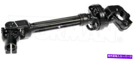 Steering Shaft ドーマン425-364 03-06フォードリンカーンエクスペディションナビゲーターのステアリングシャフト Dorman 425-364 Steering Shaft For 03-06 Ford Lincoln Expedition Navigator