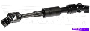 Steering Shaft �h�[�}��425-370�I��p�̒��ԃX�e�A�����O�V���t�g05-08�t�H�[�h�}�[�L�����[���f�� Dorman 425-370 Intermediate Steering Shaft For Select 05-08 Ford Mercury Models�y���s�A���i�z