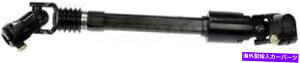 Steering Shaft �W�[�v�E�`�F���L�[�̃h�[�}��1984-1994�����X�e�A�����O�V���t�g Dorman For Jeep Cherokee 1984-1994 Lower Steering Shaft�y���s�A���i�z