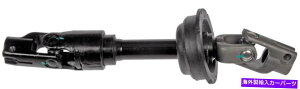 Steering Shaft 2011N2012ÑNTXES350̒ႢXeAOVtg-425-465-Alh[} Lower Steering Shaft for 2011-2012 Lexus ES350 -- 425-465-AL Dorman