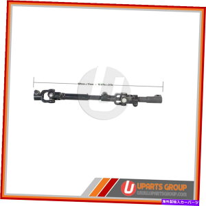Steering Shaft 2000�N����2003�N�̃g���^�G�R�[�̃t�����g�X�e�A�����O�V���t�g - ����OEM���� Front Steering Shaft for 2000-2003 Toyota Echo - Direct OEM Replacement�y���s�A���i�z