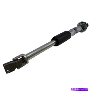 Steering Shaft �����X�e�A�����O�R�����V���t�g��U�W���C���gOEM 99-07 Ford F250/350/450/550 Lower Steering Column Shaft & U Joint OEM NEW for 99-07 Ford F250/350/450/550�y���s�A���i�z