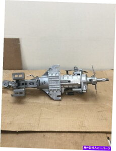 Steering Shaft 2012 2013 2014Y}LV}XeAOzC[RVtg - }jA`gOEM 2012 2013 2014 Nissan Maxima Steering Wheel Column Shaft - Manual Tilt OEM