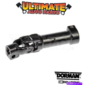 Steering Shaft 03-05�_�b�WRAM 3500�̉������ԃX�e�A�����O�V���t�g�i��֋쓮�j Lower Intermediate Steering Shaft for 03-05 Dodge Ram 3500 (Rear Wheel Drive)�y���s�A���i�z