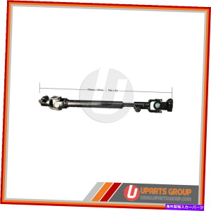 Steering Shaft �X�e�A�����O�V���t�g�ቺ�ƃA�b�p�[���[�g���^JCGS05 Steering Shaft-Lower and Upper UTOYOTA JCGS05�y���s�A���i�z