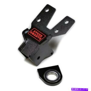 Steering Shaft Steer Smarts 79040002�C�G�e�BXD�Z�N�^�[�V���t�g�u���[�X�g���b�N�o�[���r�R��JL/JT NEW Steer Smarts 79040002 Yeti XD Sector Shaft Brace Track Bar Rubicon For JL/JT NEW�y���s�A���i�z
