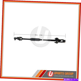 Steering Shaft 1998年から2001年のトヨタランドクルーザーのフロントインターミディエイトステアリングシャフト - ダイレクトOEM Front Intermediate Steering Shaft for 1998-2001 Toyota Land Cruiser - Direct OEM