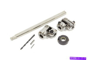 Steering Shaft Unisteer GMq1955-57 3/4 in Double DXeAOVtgP/N 8050050 Unisteer Gm Passenger Car 1955-57 3/4 In Double D Steering Shaft P/N 8050050