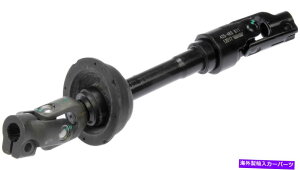Steering Shaft �X�e�A�����O�V���t�g�h�[�}��425-463�K��04-07�g���^�n�C�����_�[13�����ۏ� Steering Shaft Dorman 425-463 fits 04-07 Toyota Highlander 13 Month Warranty�y���s�A���i�z