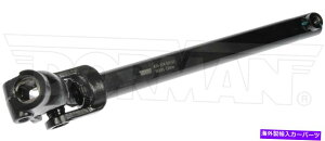 Steering Shaft 2004-2019 Ford E-350 Super Duty Stripped Chassis Steering Shaft Dorman 2005 Fits 2004-2019 Ford E-350 Super Duty Stripped Chassis Steering Shaft Dorman 2005�y���s�A���i�z