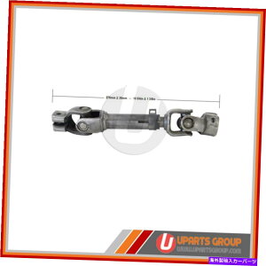 Steering Shaft ႢԃXeAOVtgtBbg2005-2006q_CGgGT-^V Lower Intermediate Steering Shaft Fits 2005-2006 Hyundai Elantra GT -- Brand New