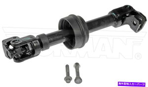 Steering Shaft 2002N2008NɓK܂~jN[p[XeAOVtgEA[h[}2003 2005 2006 2007 Fits 2002-2008 Mini Cooper Steering Shaft Lower Dorman 2003 2004 2005 2006 2007