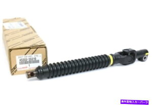Steering Shaft 4520335310�g���^4�����i�[�����h�N���[�U�[120�X�e�A�����O���[���[�V���t�g�{�� 4520335310 OEM FOR TOYOTA 4 RUNNER LAND CRUISER 120 STEERING LOWER SHAFT GENUINE�y���s�A���i�z