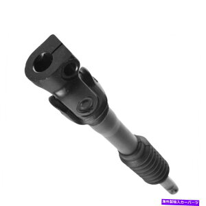 Steering Shaft 2004N2012ÑV{[GMCn}[̃XeAORVtgƃJv[ Lower Steering Column Shaft & Coupler For 2004-2012 Chevrolet GMC Hummer