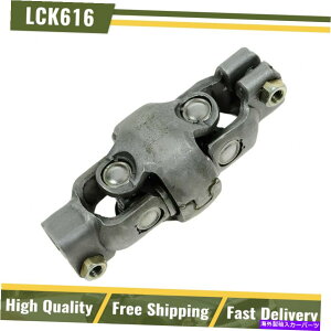 Steering Shaft �h�[�}�����ԃX�e�A�����O�V���t�g�J�v���[�A�b�p�[/���[���[�t�B�b�gE150 E250 E350�o�� Dorman Intermediate Steering Shaft Coupler Upper/Lower Fits E150 E250 E350 Van�y���s�A���i�z