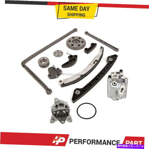Water Pump ^C~O`F[LbgEH[^[|vIC|v2003-2007}c_3 5 6 DOHC 16V 2.3L Timing Chain Kit Water Pump Oil Pump for 2003-2007 Mazda 3 5 6 DOHC 16V 2.3L
