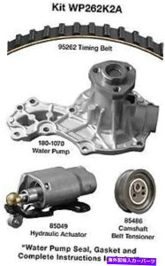 Water Pump Dayco WP262K2A�E�H�[�^�[�|���v�L�b�g�ADayco Dayco WP262K2A WATER PUMP KIT, DAYCO�y���s�A���i�z