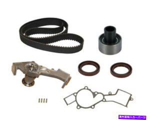 Water Pump EH[^[|vCRP/Contitech PP249LK1tGW^C~OxgLbg Engine Timing Belt Kit With Water Pump CRP/ContiTech PP249LK1