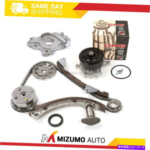 Water Pump ^C~O`F[LbgIC|vGMBEH[^[|vVVTMAtBbg00-08g^|eBAbN1.8 Timing Chain Kit Oil Pump GMB Water Pump VVT Gear Fit 00-08 Toyota Pontiac 1.8