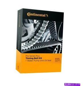 Water Pump �E�H�[�^�[�|���v�|���v�|���v�t���G���W���^�C�~���O�x���g�L�b�gContinental Elite PP335LK1 Engine Timing Belt Kit with Water Pump-Water Pump Kit Continental Elite PP335LK1�y���s�A���i�z
