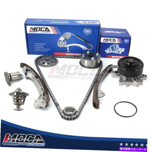 Water Pump 03-06|eBAbNoCu1.8L DOHC̃^C~O`F[LbgEH[^[|vT[X^bgAZu Timing Chain Kit Water Pump Thermostat Assembly for 03-06 Pontiac Vibe 1.8L DOHC