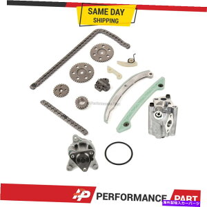 Water Pump ^C~O`F[LbgEH[^[|vIC|v2004-2005}c_3 DOHC 2.0L Timing Chain Kit Water Pump Oil Pump for 2004-2005 Mazda 3 DOHC 2.0L