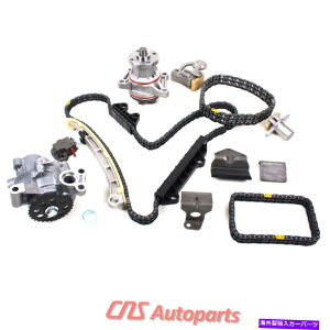 Water Pump 99-06 2.5L 2.7LXYL^C~O`F[ZbgW/OMAEH[^[IC|vLbgH25A H27A 99-06 2.5L 2.7L Suzuki Timing Chain Set w/o Gears & Water Oil Pump Kit H25A H27A