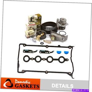 Water Pump ^C~OxgLbgEH[^[|vJo[KXPbgtBbg01-06AEfBWFb^TT VW 1.8^[{ Timing Belt Kit Water Pump Cover Gasket Fit 01-06 Audi Jetta TT VW 1.8 Turbo