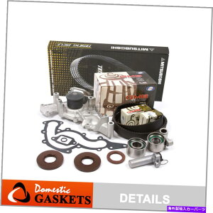 Water Pump ~c{V^C~OxgGMBEH[^[|veVi[tBbg98-09g^NTX4.7 2uzfe Mitsuboshi Timing Belt GMB Water Pump Tensioner Fit 98-09 Toyota Lexus 4.7 2UZFE