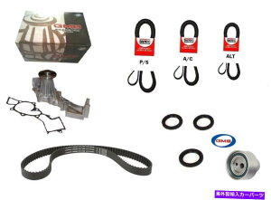 Water Pump GMB�E�H�[�^�[�|���v�^�C�~���O�x���g�}�X�^�[�L�b�g���YXterra 02-04�X�[�p�[�`���[�W GMB Water Pump Timing Belt Master Kit For Nissan Xterra 02-04 Supercharged�y���s�A���i�z
