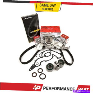 Water Pump �^�C�~���O�x���g�L�b�gGMB�E�H�[�^�[�|���v�t�B�b�g98-07�g���^���N�T�X4.0L 4.7L V8 2UZFE Timing Belt Kit GMB Water Pump Fit 98-07 Toyota Lexus 4.0L 4.7L V8 2UZFE�y���s�A���i�z