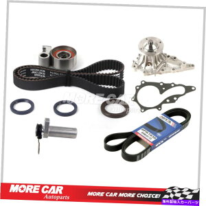 Water Pump 93-97NTXGS300 SC300 3.0L L6phCu^C~OxgLbgEH[^[|veVi[ Drive Timing Belt Kit Water Pump Tensioner for 93-97 Lexus GS300 SC300 3.0L L6