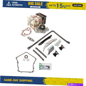 Water Pump �^�C�~���O�`�F�[���L�b�g�^�C�~���O�J�o�[�K�X�P�b�g�E�H�[�^�[�|���v�t�B�b�g2008�N���C�X���[300�_�b�W2.7 Timing Chain Kit Timing Cover Gasket Water Pump Fit 2008 Chrysler 300 Dodge 2.7�y���s�A��