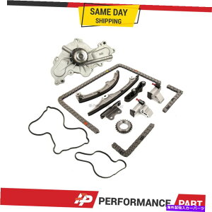 Water Pump 07-10tH[h}c_J[3.5L 3.7L DOHC DURATEC̃^C~O`F[LbgEH[^[|v Timing Chain Kit Water Pump for 07-10 Ford Mazda Lincoln 3.5L 3.7L DOHC DURATEC