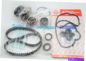 Water Pump 7z_ANeBn[̃p[gXgC~OxgLbgha6 ha7 hh5 hh6EH[^[|vKXPbg 7 PartsTiming Belt Kit for HONDA ACTY HA6 HA7 VAN HH5 HH6 Water Pump Gasket