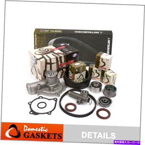 Water Pump �^�C�~���O�x���g�L�b�g�E�H�[�^�[�|���v�t�B�b�g96-99�O�H�X�p�C�_�[�M�������G�N���v�X4G64 Timing Belt Kit Water Pump Fit 96-99 Mitsubishi Spyder Galant Eclipse 4G64�y���s�A���i�z
