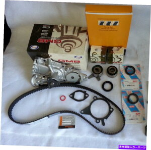 Water Pump Mazda Miata MX5 1994-2000 1.8L���S�ȃ^�C�~���O�x���g���E�H�[�^�[�|���v�L�b�g FOR Mazda Miata MX5 1994-2000 1.8L Complete Timing Belt & Water Pump Kit�y���s�A���i�z