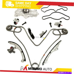 Water Pump �^�C�~���O�`�F�[���L�b�g�E�H�[�^�[�|���v�t�B�b�g07-10�t�H�[�h�G�b�W�g�[���X�����J�[��MKZ V6 3.5 3.7L Timing Chain Kit Water Pump Fit 07-10 Ford Edge Taurus Lincoln Mkz V6 3.5 3.7L�y���s�A���i�z